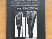 Stasio Krasausko darbu albumas