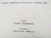 Balanų pilis. Sorbų pasakos (1971) - nuotraukos Nr. 2