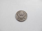 15 kapeiku , CcCCCP , 1954 - nuotraukos Nr. 2