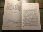Logminas Lietuvos paukščiai 1979 m puiki bukle - nuotraukos Nr. 2