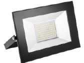 LED lauko prožektoriai 10w 20w 30w 100w - Skelbiu.lt