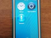 Apple iPod 16gb - nuotraukos Nr. 2