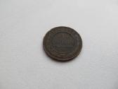 1 kapeika , Rusija , 1912