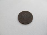 1 kapeika , Rusija , 1912 - nuotraukos Nr. 2