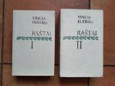 Vincas Kudirka "Raštai" 1,2 tomai