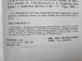 Vincas Kudirka "Raštai" 1,2 tomai - nuotraukos Nr. 7