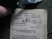 CCCP seni daiktai.zr. foto. parduodu kaip nevei - nuotraukos Nr. 4