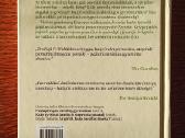 Parduodu knyga"gamtos Saitai" - nuotraukos Nr. 2