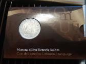 2 eur- Lietuvių kalbai, Es vėliava, baltų kultūrai - nuotraukos Nr. 7