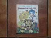 Jurga Ivanauskaitė "Stebuklinga spanguolė" 1991 m.
