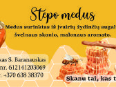 Medus - nuotraukos Nr. 15