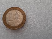 Russija 10 rub.2005m.1941-45m. - nuotraukos Nr. 2