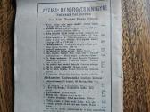 1925 m. knyga "Muzikos teorija" - nuotraukos Nr. 3