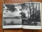 Žurnalai "Kultūros barai" 1968 metai - nuotraukos Nr. 14