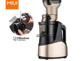 Miui Slow Juicer 7lv
