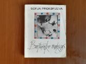 S. Prokofjeva "Burtininko mokinys" 1987 metai