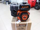 Variklis benzininis Astor Bs-220x 7,5ag - nuotraukos Nr. 4