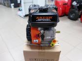 Variklis benzininis Astor Bs-220x 7,5ag - nuotraukos Nr. 7