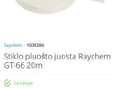 Atspari karščiui (400")iklo pluosto juosta Raychem - nuotraukos Nr. 2