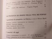 Dvi religinės knygos italų kalba - nuotraukos Nr. 7