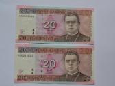 20 litu 2007 m.unc ,agnr632,633