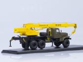 Kc-3575 - nuotraukos Nr. 3