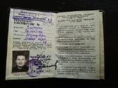 Nkvd.dokumentai nuotraukos. - nuotraukos Nr. 4