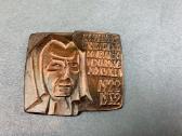 Mini bareljefas medalis K.donelaičio mokykla