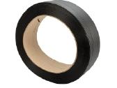 Pakavimo plėvelės Stretch ir kita pakuotė - nuotraukos Nr. 9