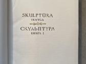 1963 metų knyga apie lietuvių liaudies skulptūras - nuotraukos Nr. 10