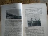 1930 m.jubiliejinis leidinys Vytautui didžiajam - nuotraukos Nr. 5