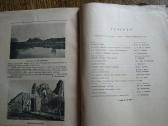 1930 m.jubiliejinis leidinys Vytautui didžiajam - nuotraukos Nr. 6
