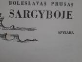 Grožinė literatūra