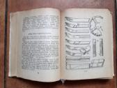 "Jaunojo turisto vadovas" 1950 metai - nuotraukos Nr. 5
