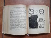 "Jaunojo turisto vadovas" 1950 metai - nuotraukos Nr. 18