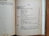"Jaunojo turisto vadovas" 1950 metai - nuotraukos Nr. 28