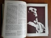 L. Doružka "Panorama popularny hudby 1918-1978" - nuotraukos Nr. 5