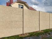 Tvora betonine vienpuse ir dvipuse - nuotraukos Nr. 12