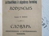 1919 m. Aritmetikos ir algebros žodynėlis - nuotraukos Nr. 2