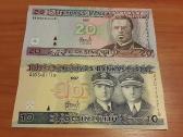 1997 m.10 ir 20 lt Unc