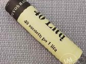 Įvairūs Lietuvos monetų originalūs rulonėliai - nuotraukos Nr. 6