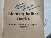 1926 m. Lietuvių kalbos rašyba - nuotraukos Nr. 2
