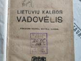 1925 m. Lietuvių kalbos vadovėlis - nuotraukos Nr. 2