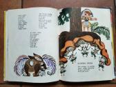 Kostas Kubilinskas "Gintarėliai" 1969 metai - nuotraukos Nr. 13