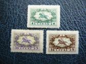 Lietuva 1927 Standartai Arkliai Mlh lit278sl