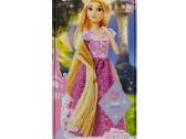 Naujos Disney princėsės Aurora, Rapunzel, Belle - nuotraukos Nr. 3