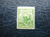 Lietuva 1923 Standartai svarus lit191s