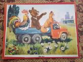 Plakatai piešiniai 1970metai,laiškadežė. - nuotraukos Nr. 29