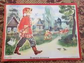 Plakatai piešiniai 1970metai,laiškadežė. - nuotraukos Nr. 3