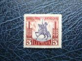 Lietuva 1930 Vytautas Didysis svarus lit303s